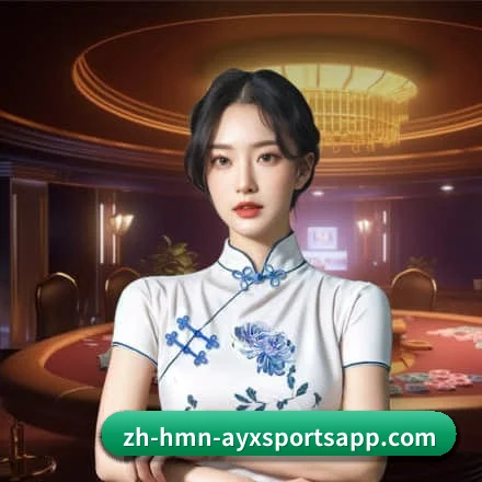 平台概览